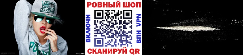 Продажа наркотиков Мариинский Посад АМФЕТАМИН  Меф  A PVP  ГАШ  Конопля 