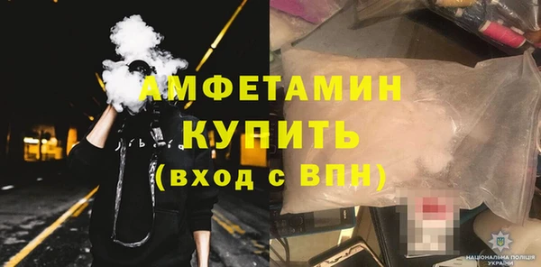 бошки Иннополис