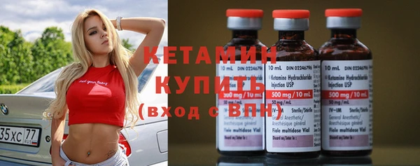 гашиш Зеленокумск