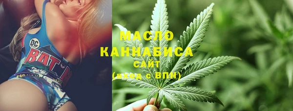 бошки Иннополис