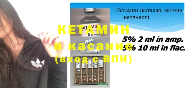 мет Инсар