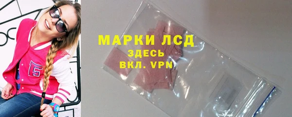 гашиш Зеленокумск