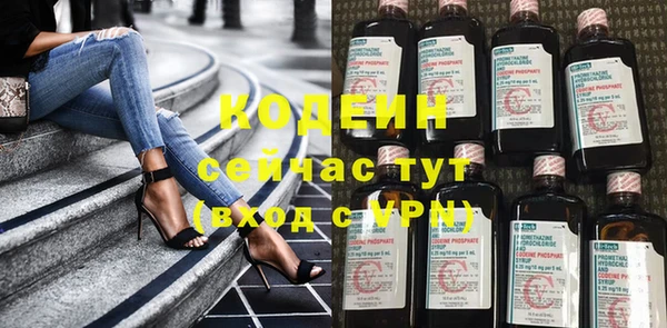 гашиш Зеленокумск