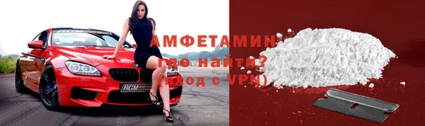 Альфа ПВП Зерноград