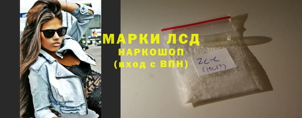 Альфа ПВП Зерноград