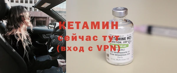 амф Заволжье