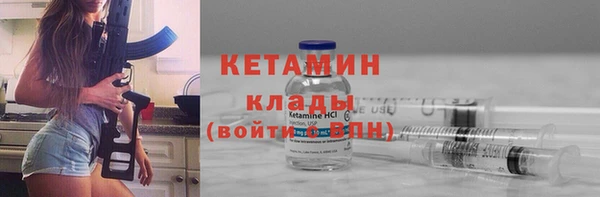 мет Инсар