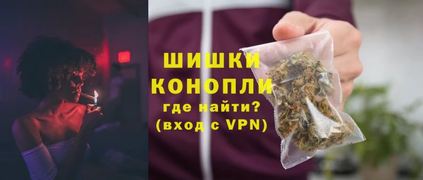 Альфа ПВП Зерноград