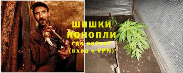 гашиш Зеленокумск