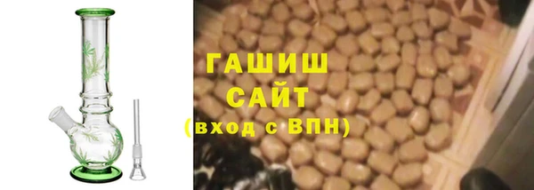 а пвп мука Касимов