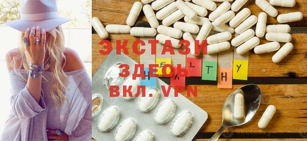 Альфа ПВП Зерноград