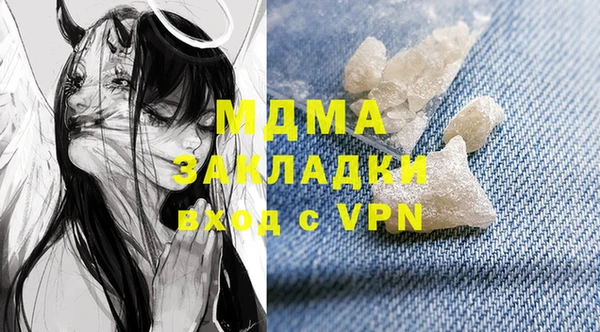 Альфа ПВП Зерноград