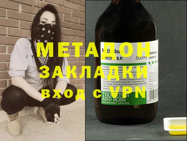 PSILOCYBIN Инта