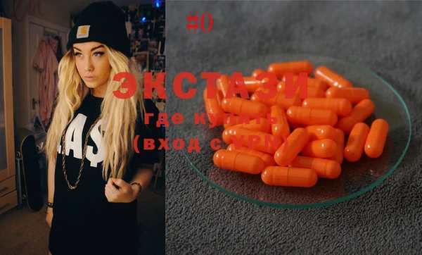 бошки Иннополис