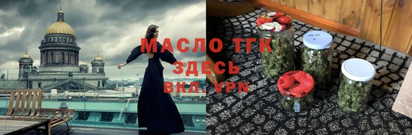 бошки Иннополис