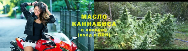 Альфа ПВП Зерноград