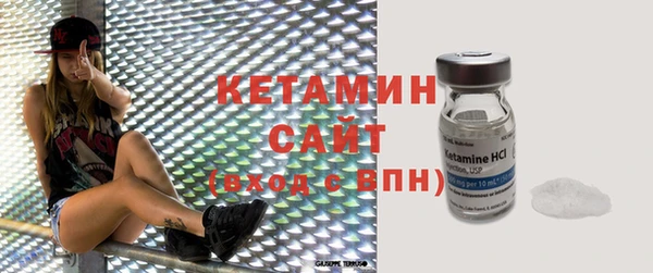 гашиш Зеленокумск