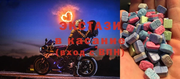 а пвп мука Карталы