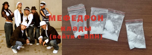 PSILOCYBIN Инта