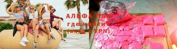 гашиш Зеленокумск