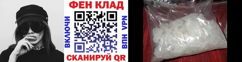 где можно купить наркотик  Мариинский Посад  МЕТАМФЕТАМИН Декстрометамфетамин 99.9% 